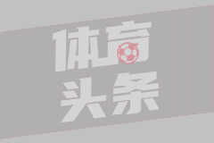 06月12日 世界杯小组赛A组第1轮 韩国vs捷克 全场录像
